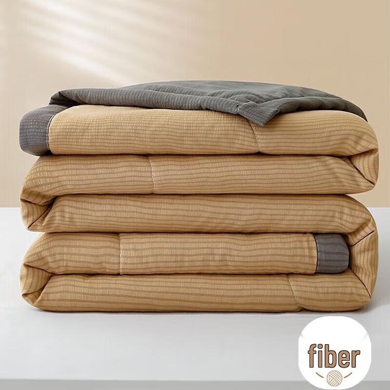 

Muji All-Season Soy Fiber Soft Quilt
