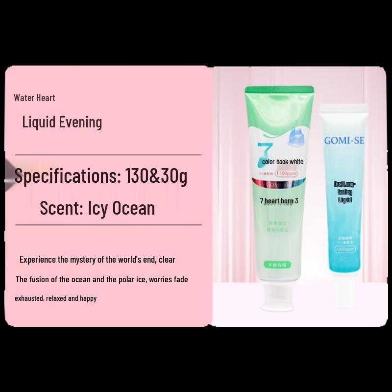 

Gomi·SE Radiance Repair Oral Care Set