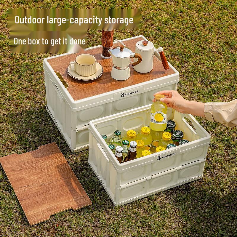 Foldable Camping & Car Storage Box