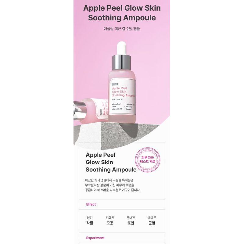 SUNGBOON EDITOR Ampoule Apaisante pour la Peau Apple Peel Glow