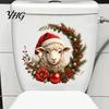Cute Holiday Toilet Seat Art Christmas Sheep Stickers, Self-Adhesive Lamb Lid Decals, Waterproof Bathroom Wall Stickers Xmas Decor for Tank Tile Home