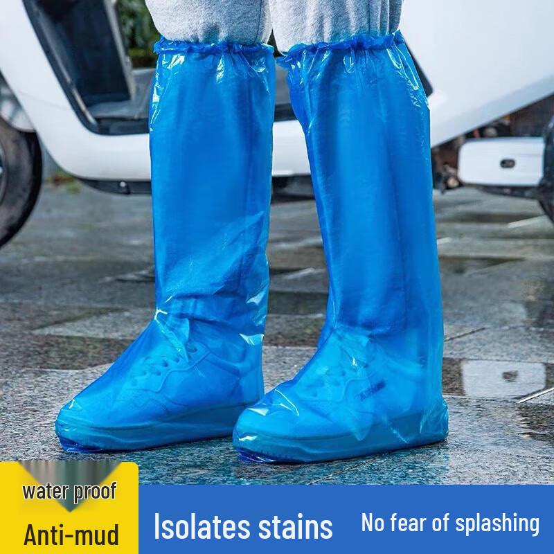 

Disposable Shoe & Rain Covers