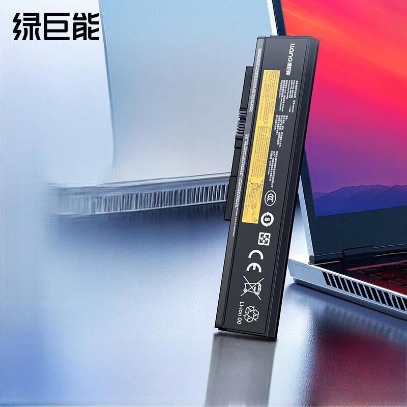 

Llano Laptop Battery for Lenovo ThinkPad X230 X220 X220i