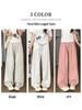 Korean Floral Wide-Leg High-Waist Drawstring Pants for Women - Spring/Summer