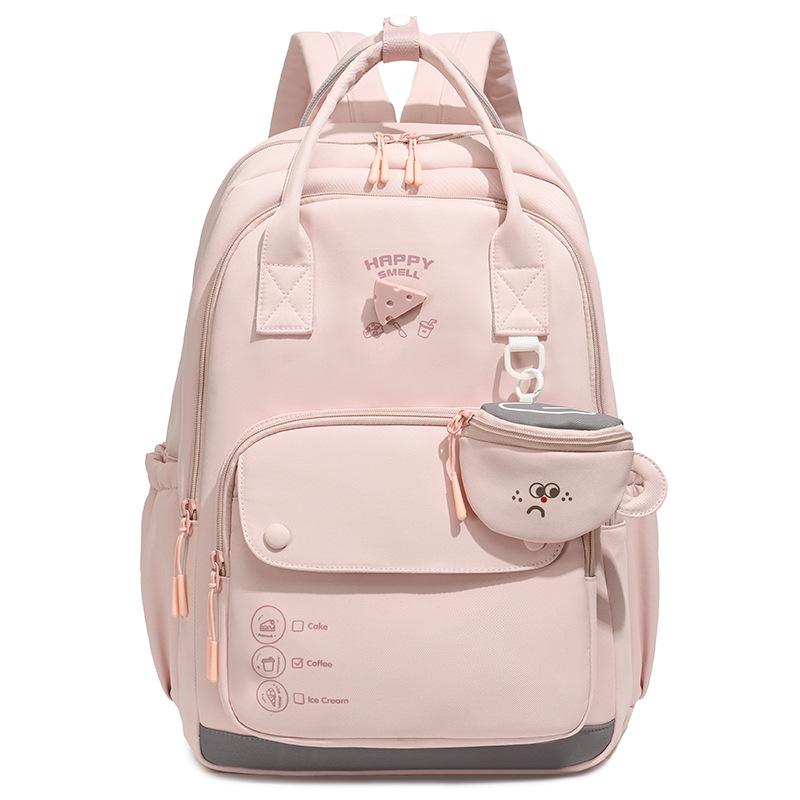 2025 New Sweet Fresh Backpack for Girls - Korean Style, Lightweight for Middle/High School & College Students