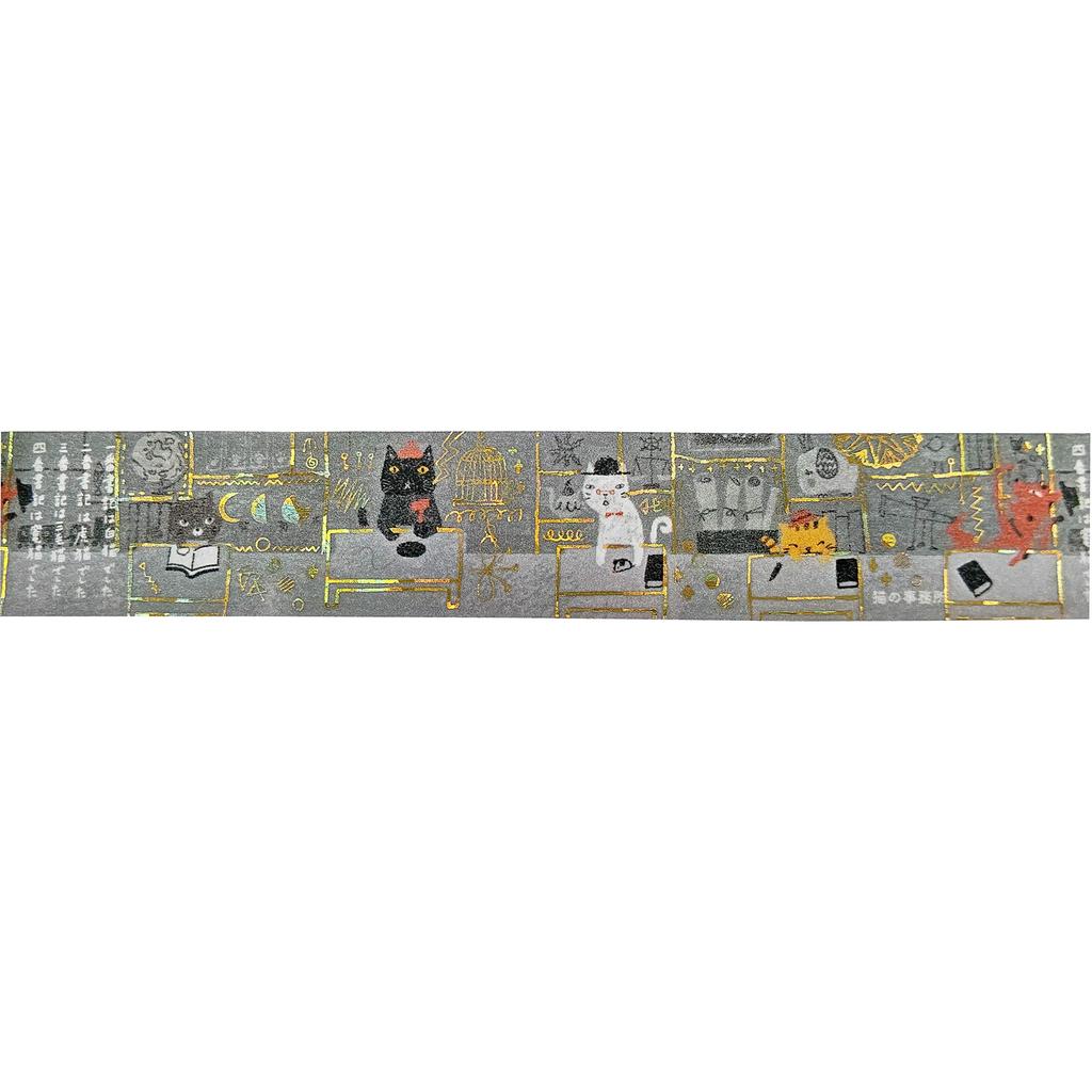 Made In Japan Kenji Miyazawa Office Sparkling Masking 27mm 3m Roll Seal-do Foil-Infused Cat's Tape, Wide, (ks-dt-50018)