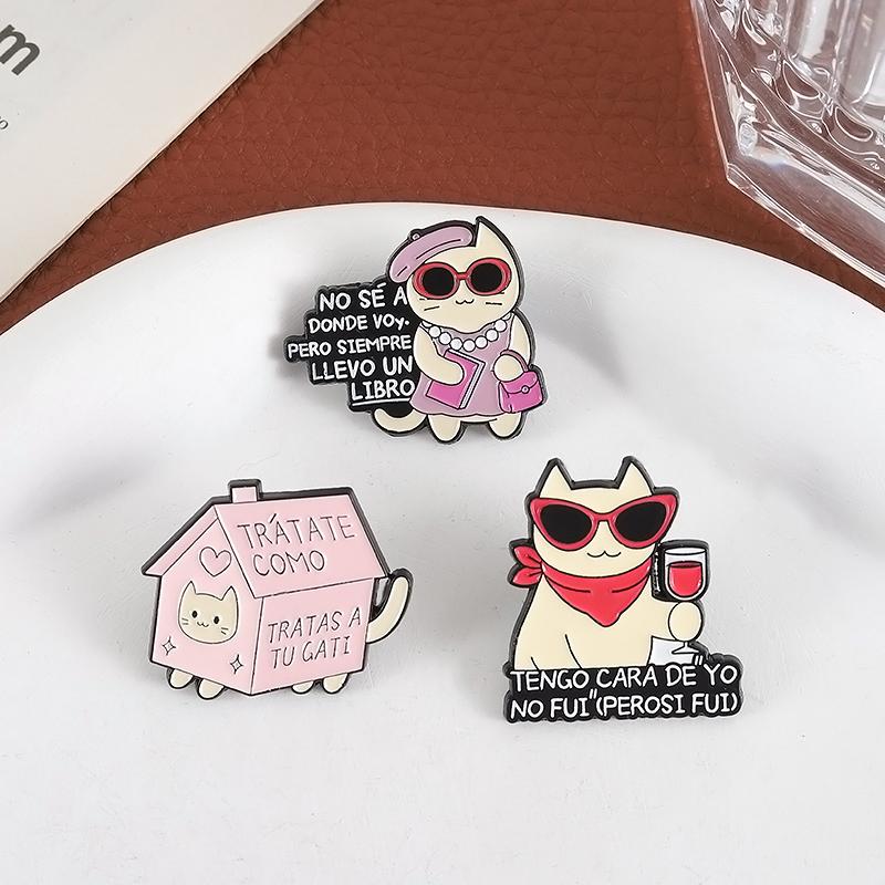 CAT Enamel Pins Custom TENGO CARA DE YO NO FUI"(PERO SI FUI) Brooches Lapel Badges Clothes Animal Jewelry Gift for Kids Friends
