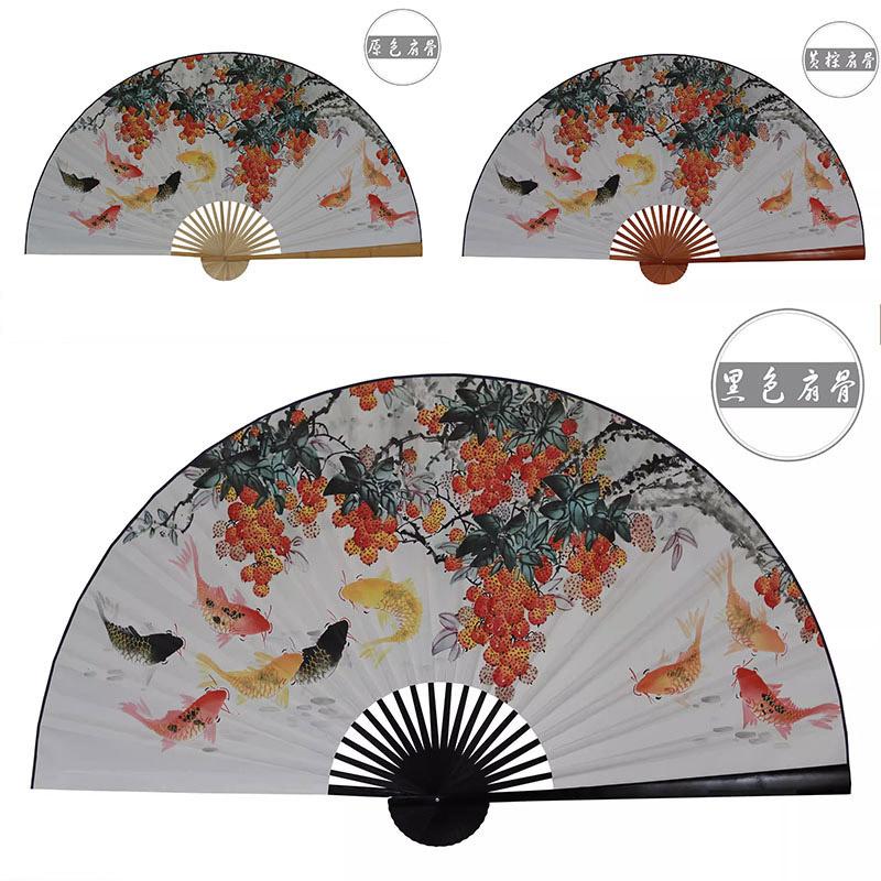 Ventaglio di Carta da Pittura Grande 50x88cm Decorativo da Appendere a Parete Ventaglio Pieghevole Decorativo Ufficio Sala Casa Soggiorno Ventilatore