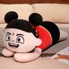 Nezha's Devil's Child Hit the Sea Around Plush Toys Sleeping Pillow Doll Doll Doll Children's Birthday Gift Female