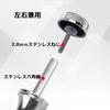 No-brand product Compatible/Alternative Power Handle Spinning Reel Handle Metal Handle