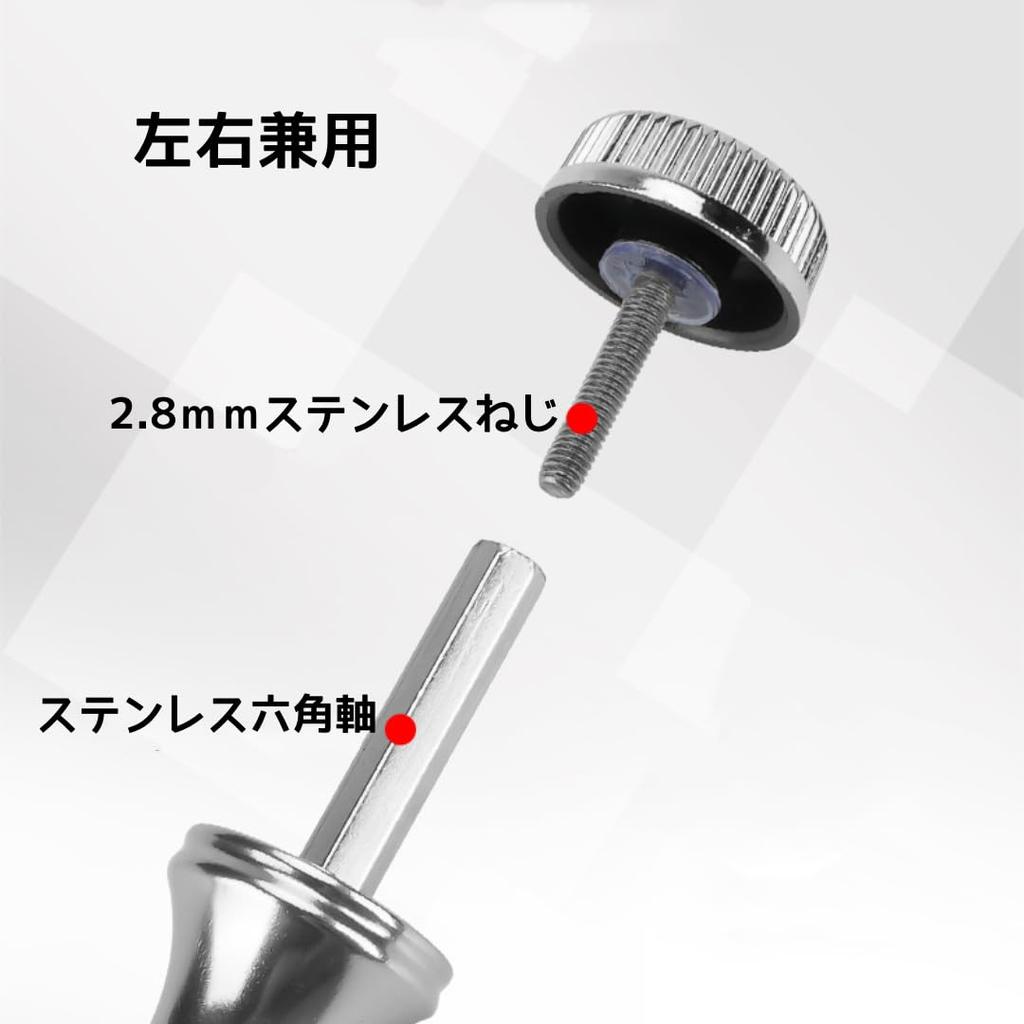 No-brand product Compatible/Alternative Power Handle Spinning Reel Handle Metal Handle