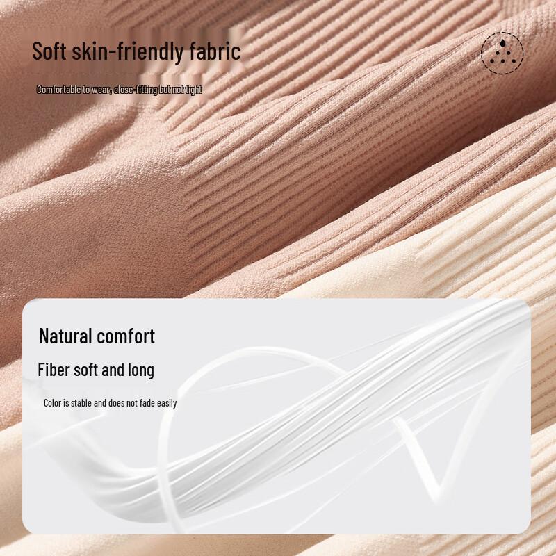 Oudifen High-Waist Seamless Tummy Control & Hip Lift Panties (4-Pack)