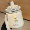 New Thermos Kettle Large Capacity Student Thermos Cup Girls High Appearance Level Ins Simple Straw Water Cup