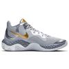 Nike Renew Elevate Metallic Silver Gold Sneakers CK2669-007