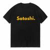 Lustiges Blockchain Bitcoin Satoshi Grafik T-Shirt Unisex Sommer Baumwolle Streetwear Kurzarm Geburtstagsgeschenk T-Shirt