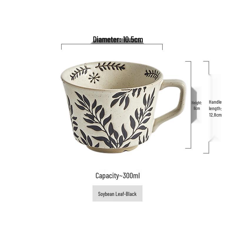 Spring Leaf Coarse Pottery Breakfast Mug 300ml