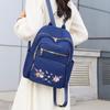 Women's Embroidered Flower Backpack Outdoor Travel Backpack Schoolbag