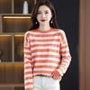 O-Neck Stripe Pullovers for Women Spring Autmer Long Sleeve Casual Cotton Soft Thin Sweater T Shirt Girl Korea Fashion Tops
