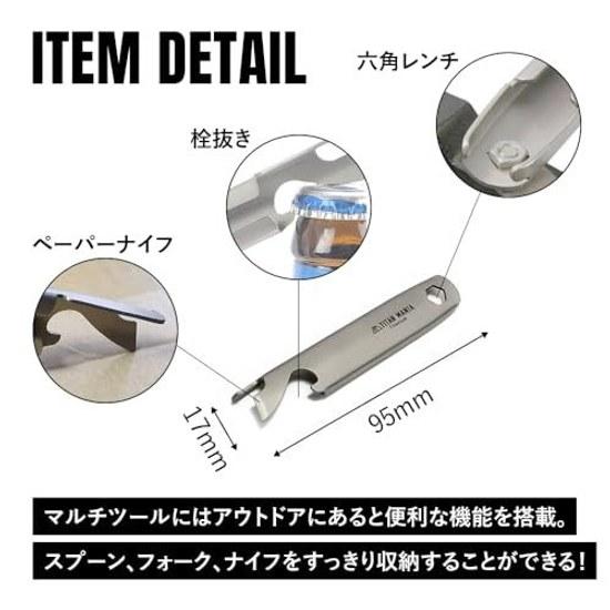 TITAN MANIA Cutlery Set Titanium Lightweight Spoon Fork Table Knife Compact Tableware Cooking Utensils Comes Storage Bag Durable High Corrosion Rust