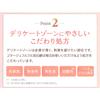 Collage Furfur Foam Soap Pink Refill 210mL (Quasi-drug)