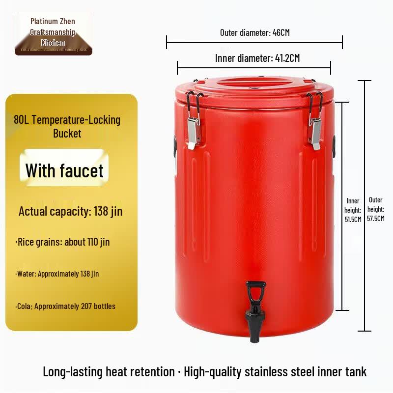 Bozhen Jiangchu 201 Stainless Steel Insulated Dispenser