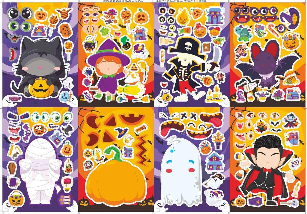 Adorable Cartoon Halloween Face Stickers For Kids Fun Interactive Diy Activities