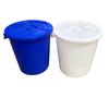 45L Thickened Round Plastic Storage Bucket with Lid