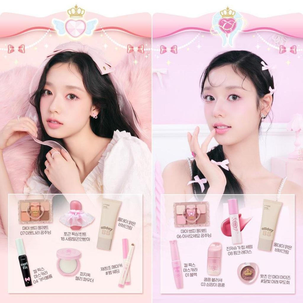 [Princess Edition] ETUDE Curl Fix Mascara 1+1 Set (+ Pink Tweezers) 03 Gray Brown