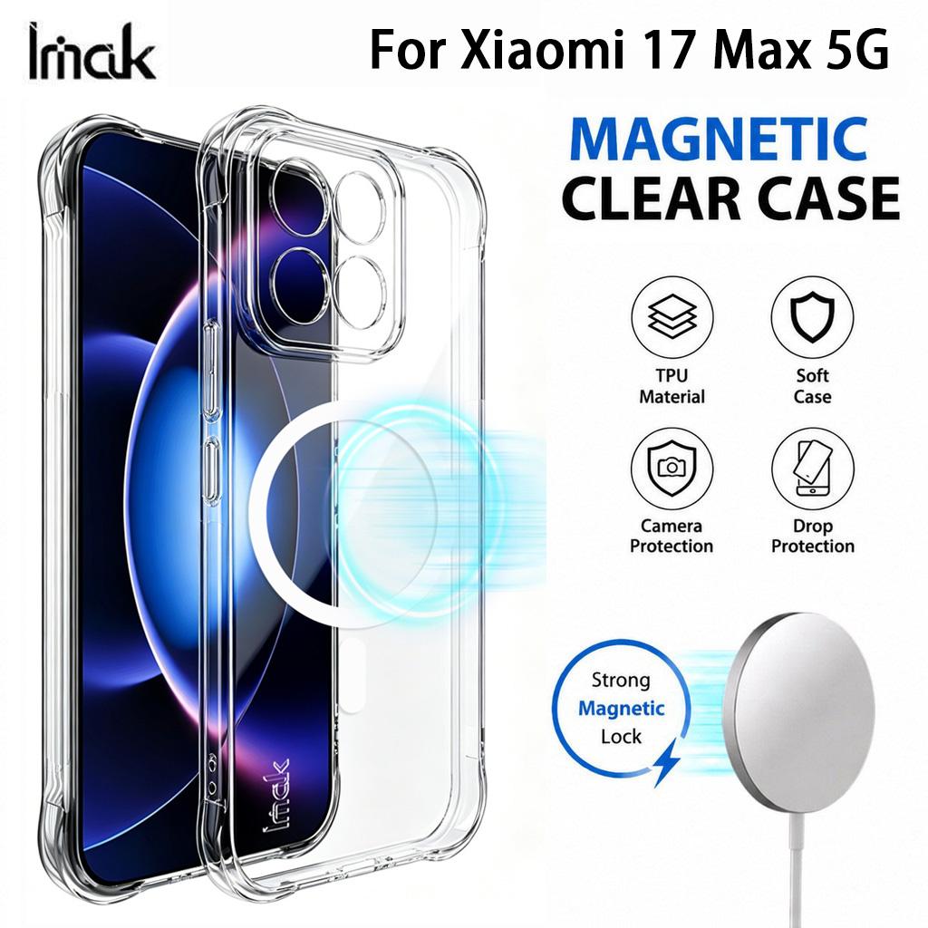 Xiaomi 17 Max 5G Phone Case IMAK Shock-resistant Soft Magnetic Case