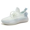 Unisex Plus Size Knit Mesh Breathable Sports Running Casual Sneakers