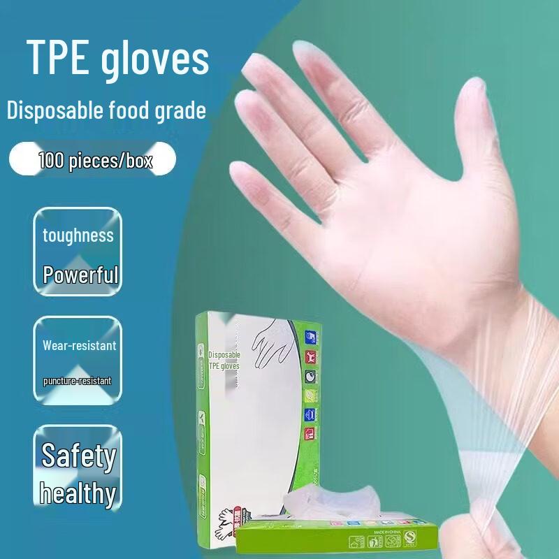 ZISIZ Disposable TPE Food Grade Gloves