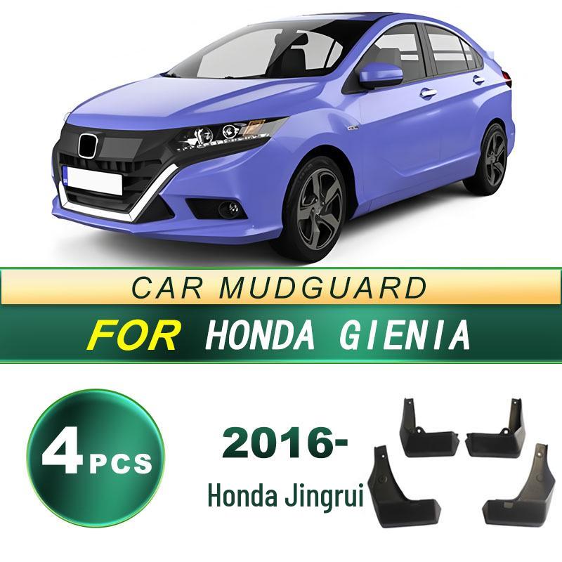 Брызговик - Аксессуары из мягкой резины для Honda Vezel 2016