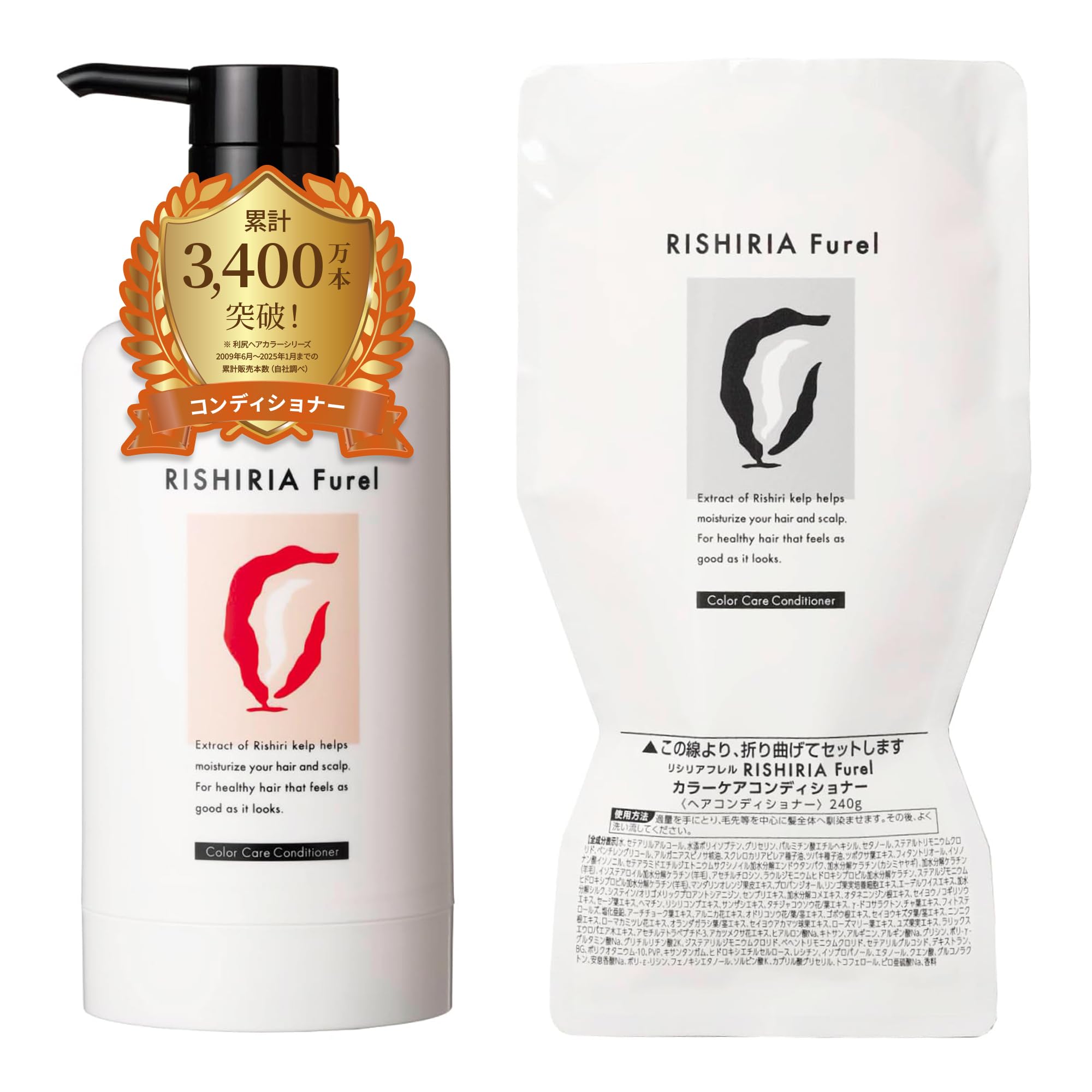 

RISHIRIA Кондиционер для ухода за цветом волос Эксклюзивный флакон + Сменный пакет 240 г