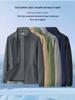 UPF 50+ Breathable Anti-UV Ice Silk Summer Outerwear for Women and Men
