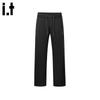 :CHOCOOLATE Men's Pleated Straight-Leg Casual Pants