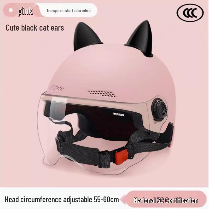 3C Certified Unisex Cat Ear Electric Bike Helmet, Sun Protection, All-Season Safety