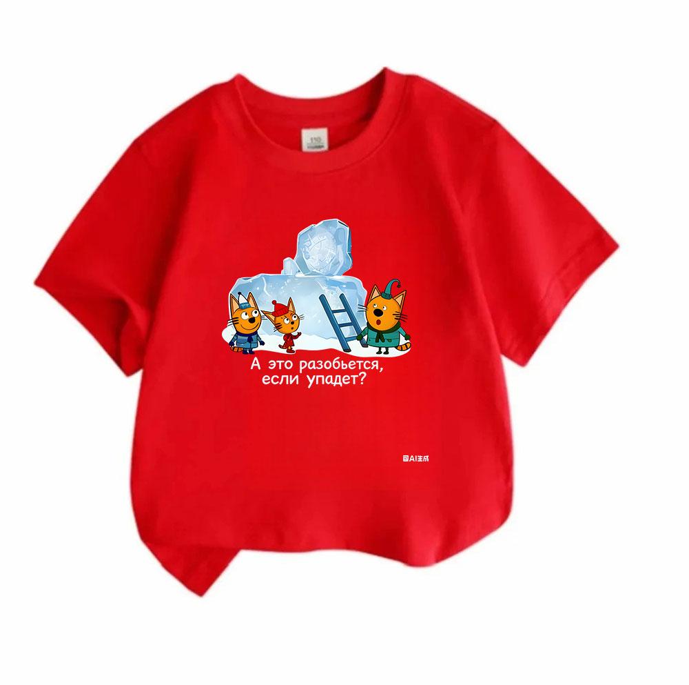 Kids Boys Girls 100% Cotton Crew Neck Short Sleeve T-Shirt, Cute Cartoon Cats Ice Block Printed Casual Soft Summer Tee for Children Daily Wear