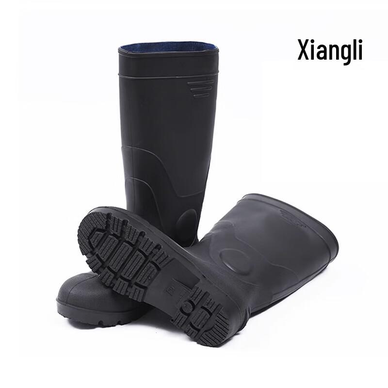 Xiangli Steel Toe Anti-smash Anti-puncture Labor Protection Water Shoes 40