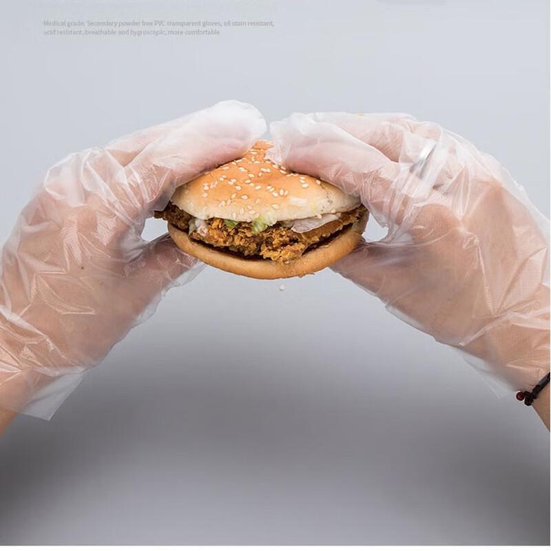 

Chang Baosen Thickened Disposable PE Plastic Gloves
