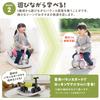 Good Design Award PYKES PEAK Little Rider Stroller for Kids Ages Birthday Balanced Toy with Rabbit Design [US Winner] Children's Four-Wheeled 1+,
