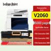 Deyin V2060 Compatible Imaging Drum for Fuji Xerox Printers