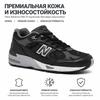 New Balance 991 Made in England Harris Tweed Uomo Sneakers Nero Magnete Perla Fumé M991DJ