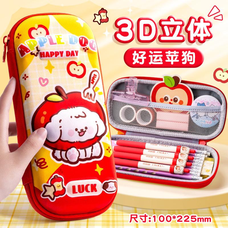 Large Capacity 3d Cartoon Capybara Eva Pencil Case For Student Kids