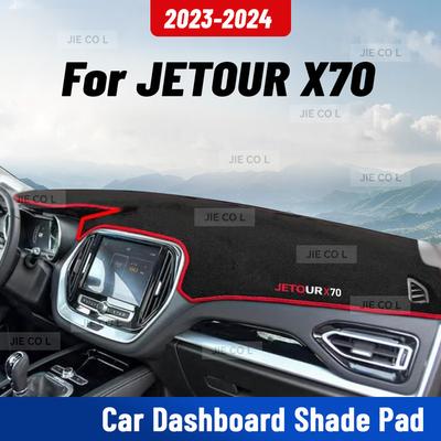 For JETOUR X70 2024 Car Dashmat Anti-UV Dashboard Cover Dash Mat Sunshade Cushion Carpet Protective Accessories