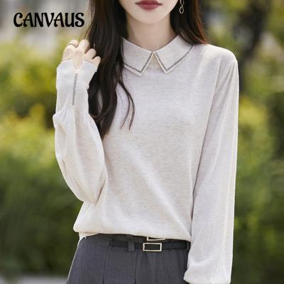 Autumn and Winter Women's Knit Sweater Pullover Sweater Lapel Shirt Neck Long Sleeve Sweater
