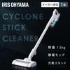 Iris Ohyama Rechargeable Cyclone Stick Vacuum Cleaner with Electrostatic Mop, Cordless, with Headlight and Charging Stand, Popular Model SCD-122PM-W,