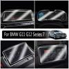For BMW G11 G12 Series 7 2016- GPS Navigation LCD Screen Tempered Glass Protective Film Auto Interior Sticker Anti-scratch