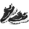 Skechers I Conik Synthetic Leather, Textile Low top Kids Lifestyle Shoes Black White Teenagers 8701645L-BKW