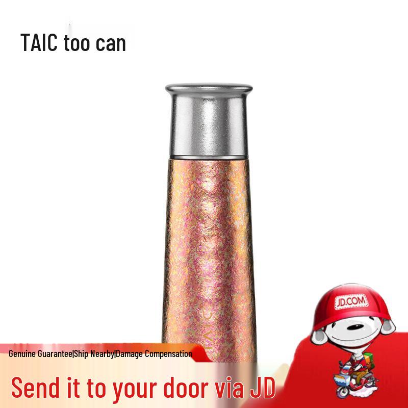 TAIC Pure Titanium Insulated Water Bottle