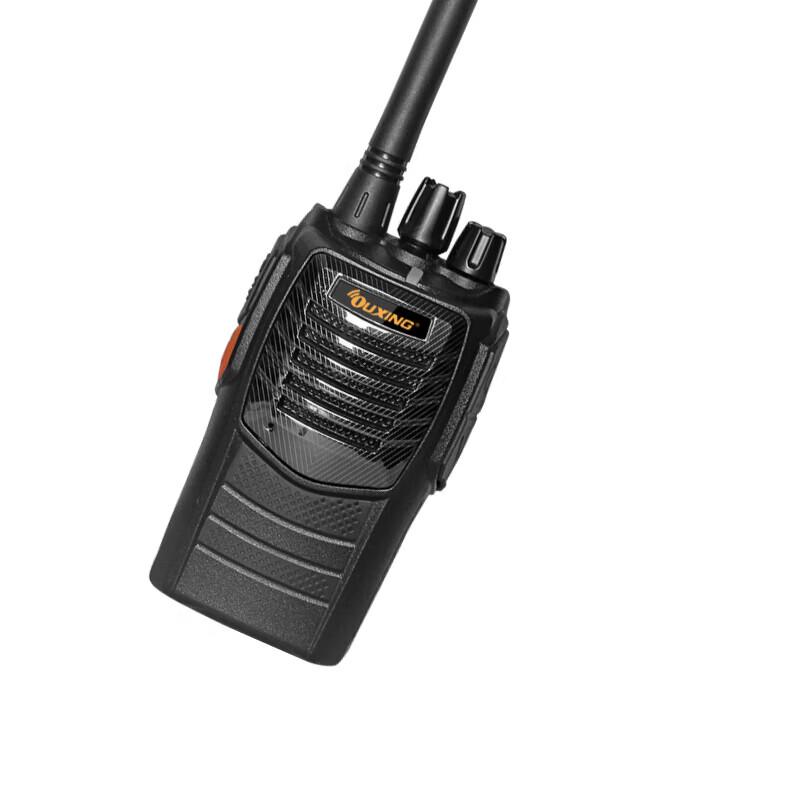 OUXING Mag6600A Professional Long Range Walkie-Talkie (CN version)